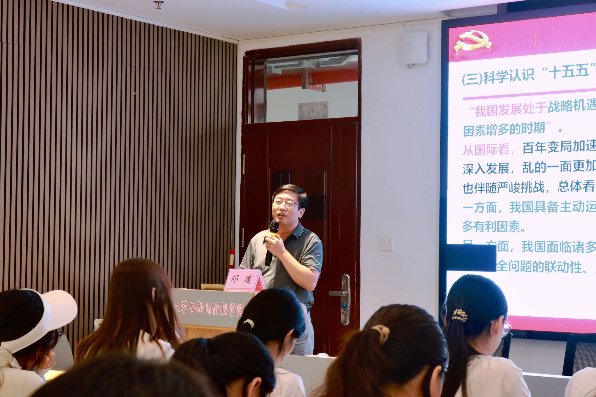 英国上市公司365