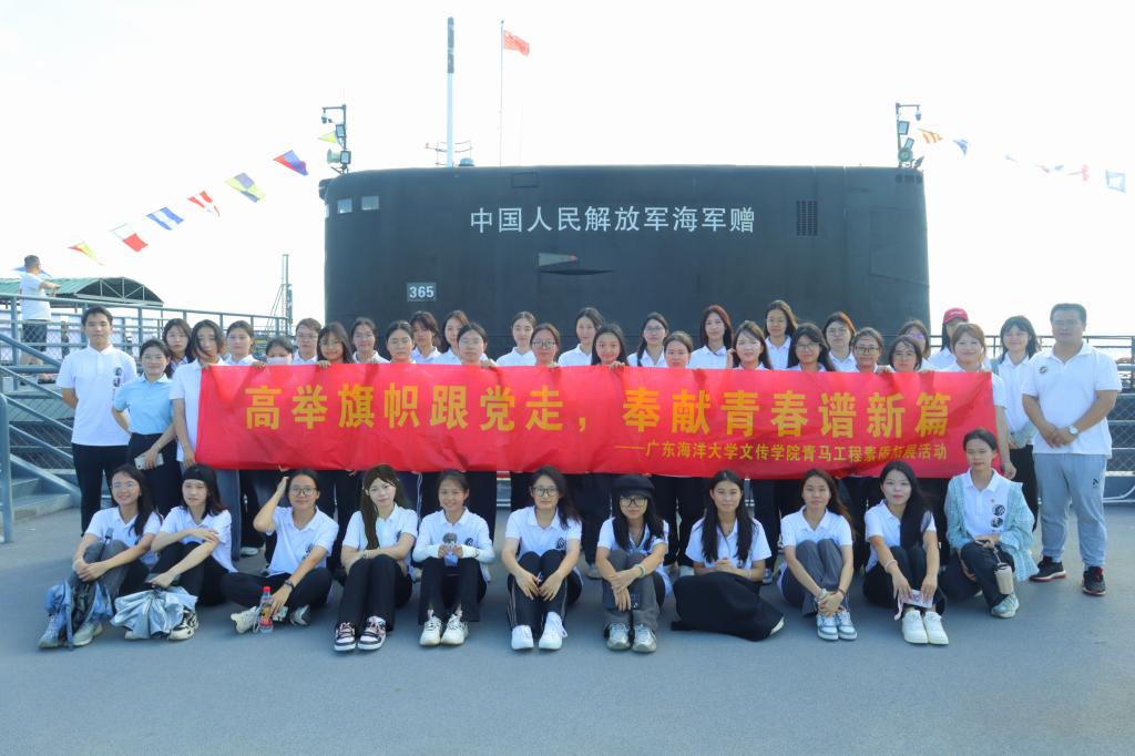 英国上市公司365