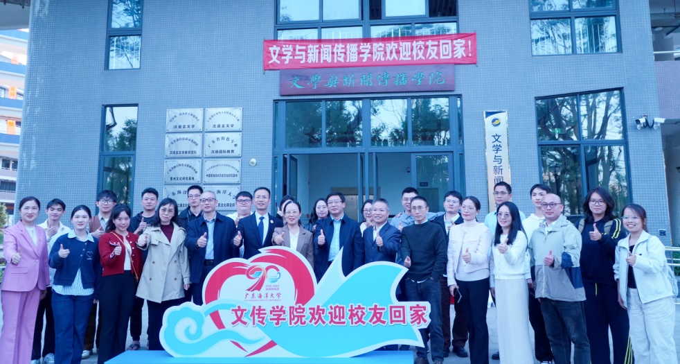 英国上市公司365