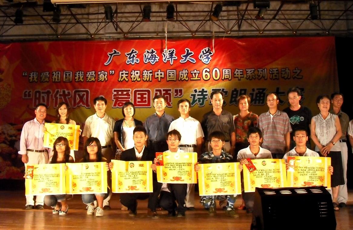 �.jpg 英国上市公司365