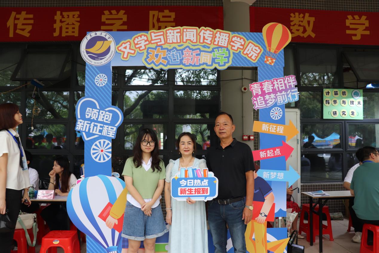 英国上市公司365
