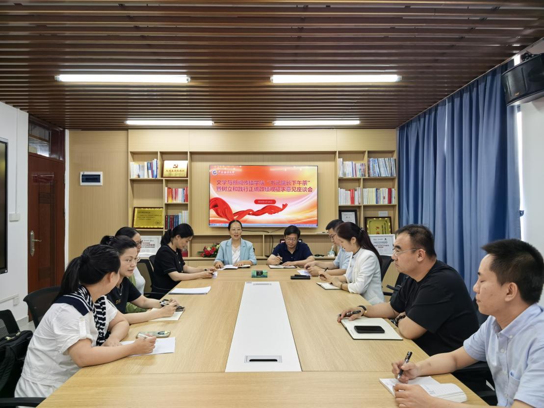 英国上市公司365