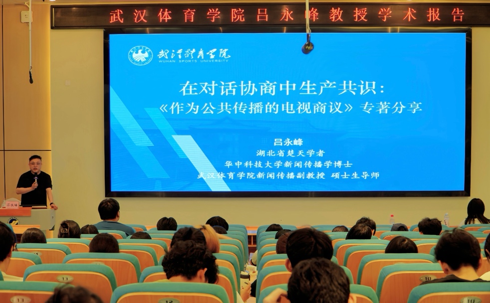 英国上市公司365