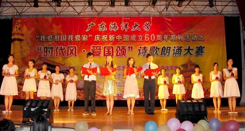 �.jpg 英国上市公司365