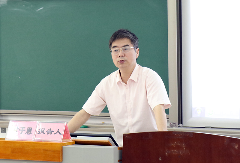 英国上市公司365