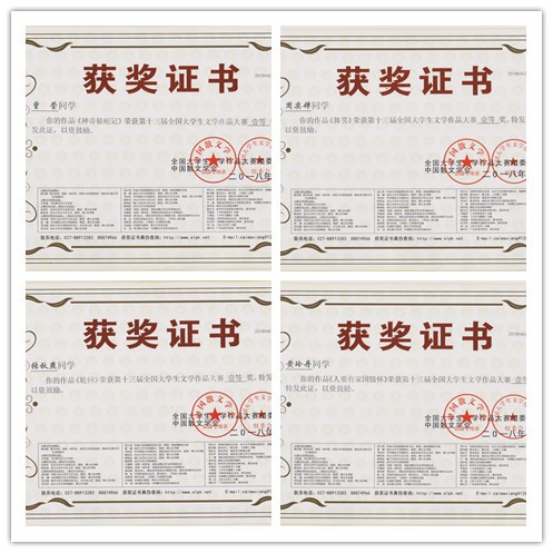initpintu_副本2.jpg 英国上市公司365