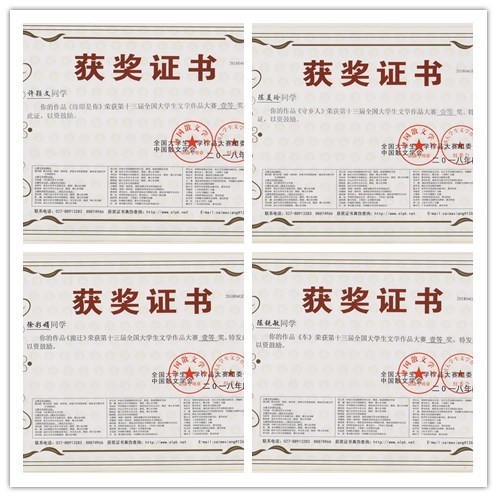 initpintu_副本3.jpg 英国上市公司365