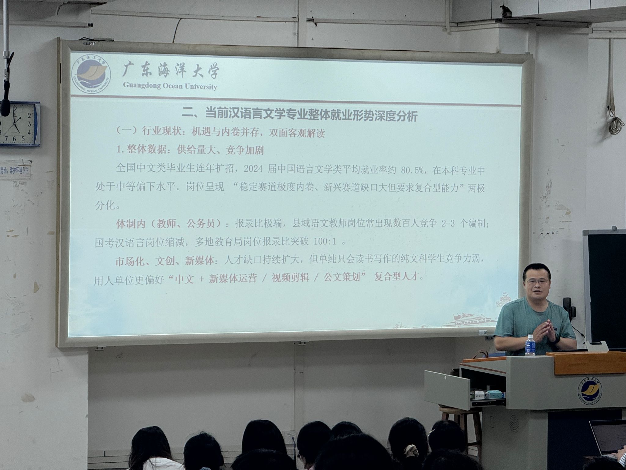 英国上市公司365