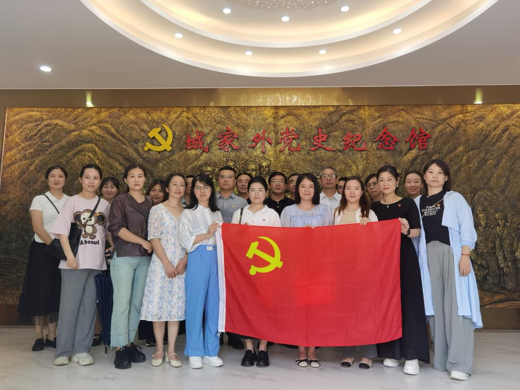 英国上市公司365