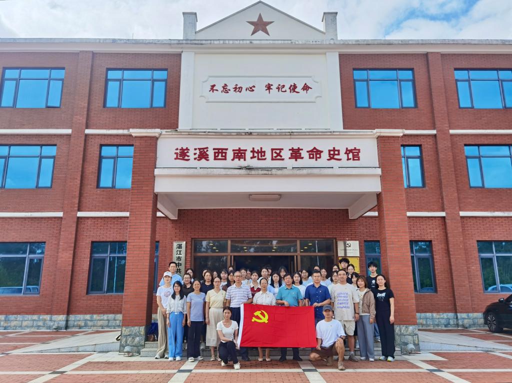 英国上市公司365