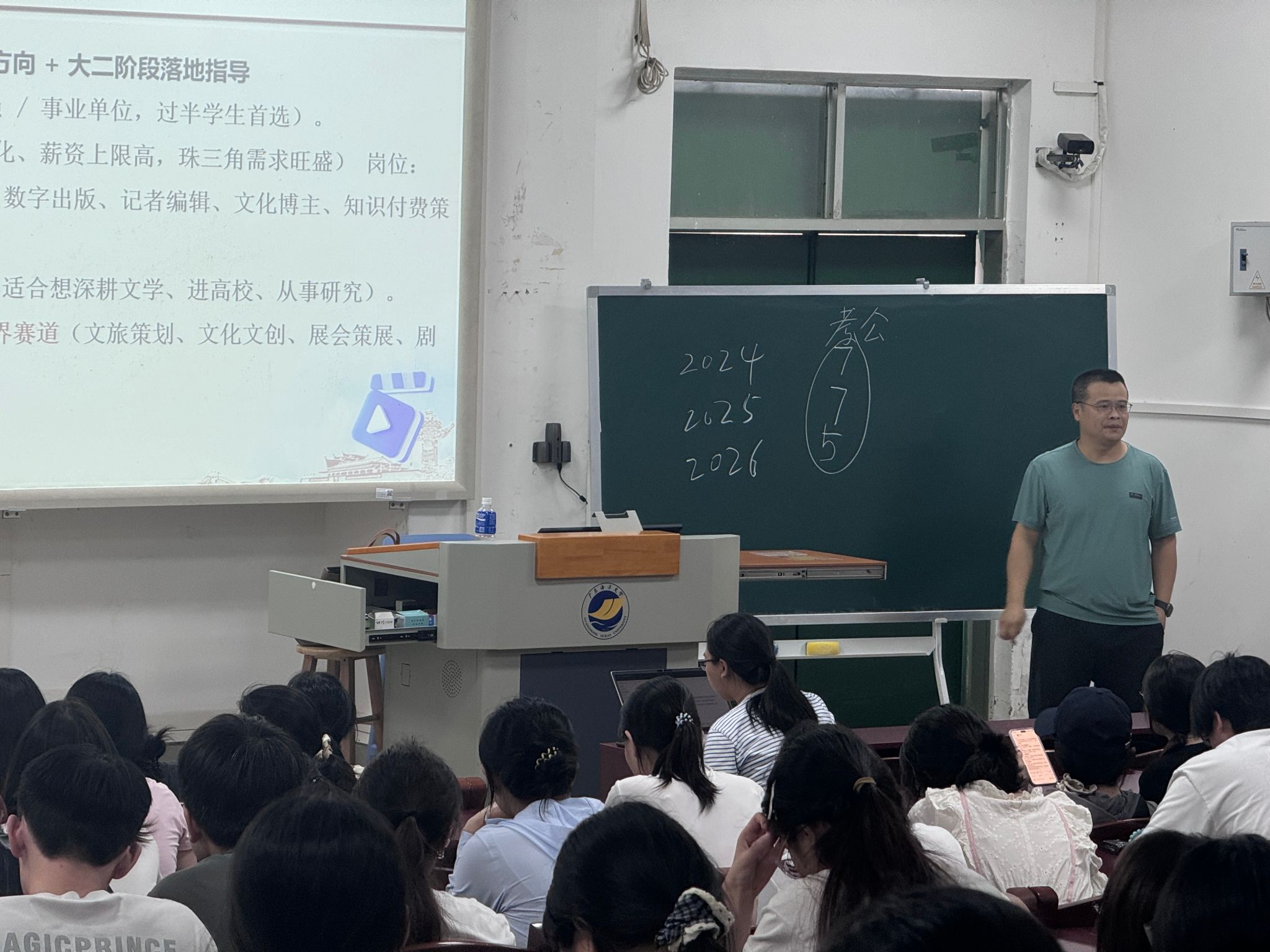 英国上市公司365