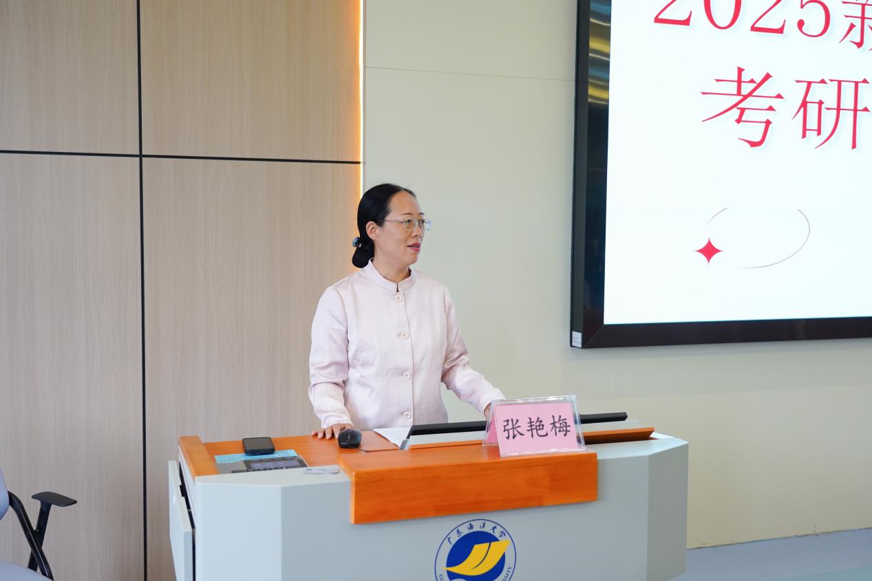 英国上市公司365