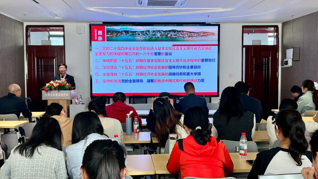 英国上市公司365