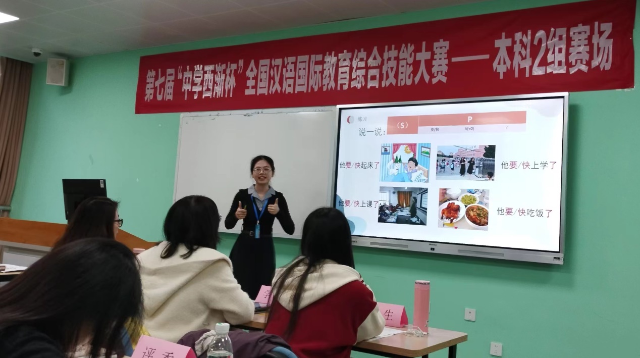 英国上市公司365