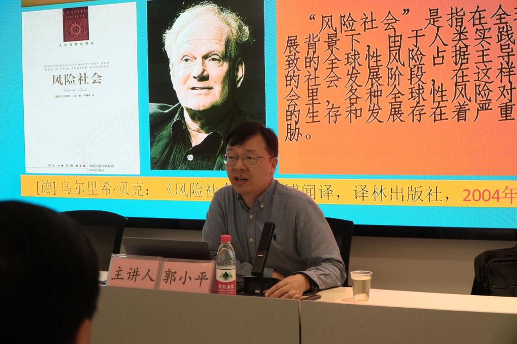 英国上市公司365