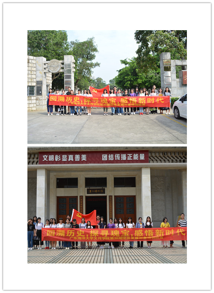 合照拼图_副本.jpg 英国上市公司365