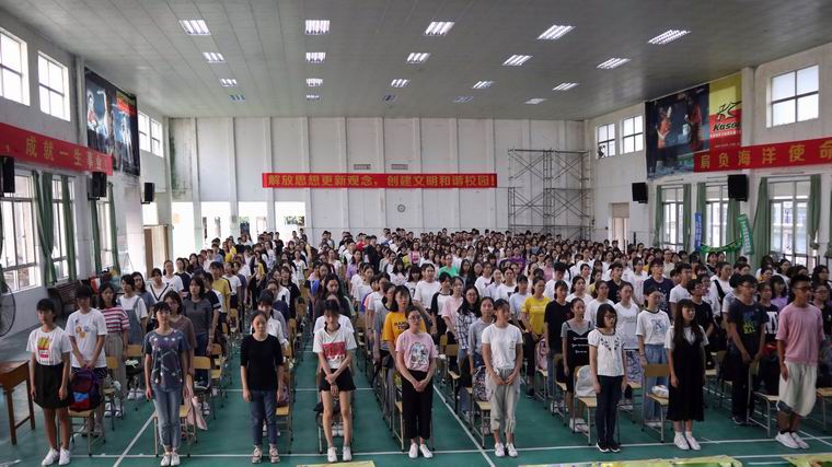 新闻QQ图片20110708045728.jpg 英国上市公司365