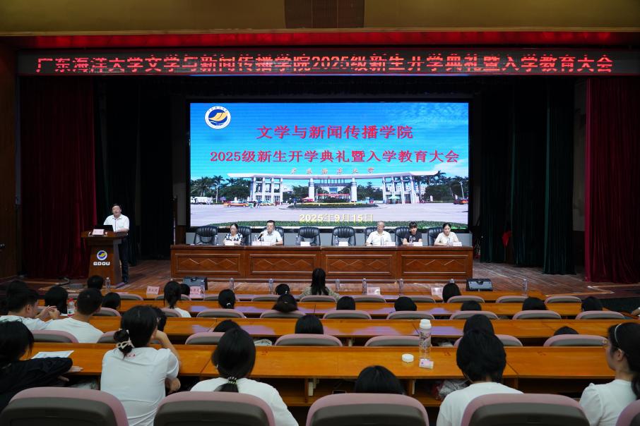 英国上市公司365