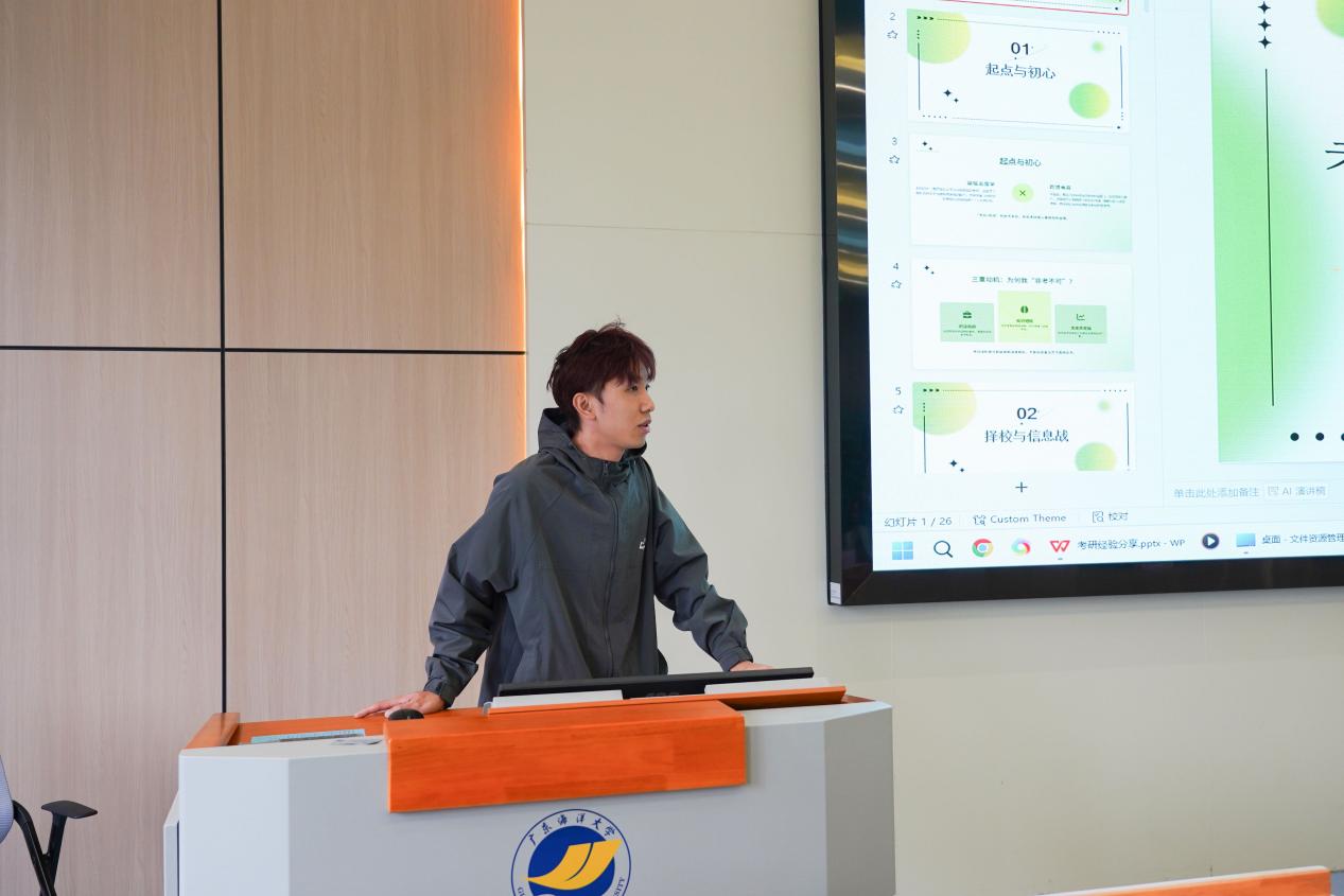 英国上市公司365