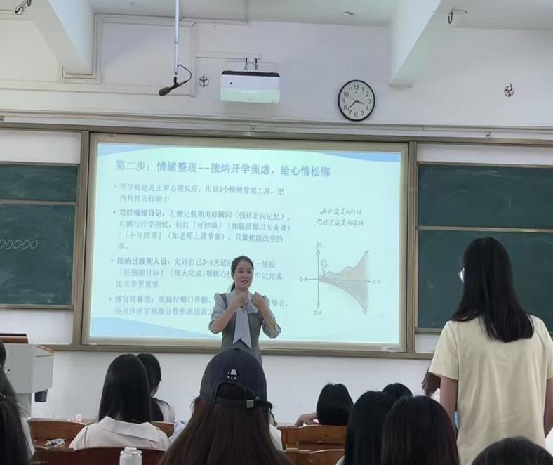 英国上市公司365