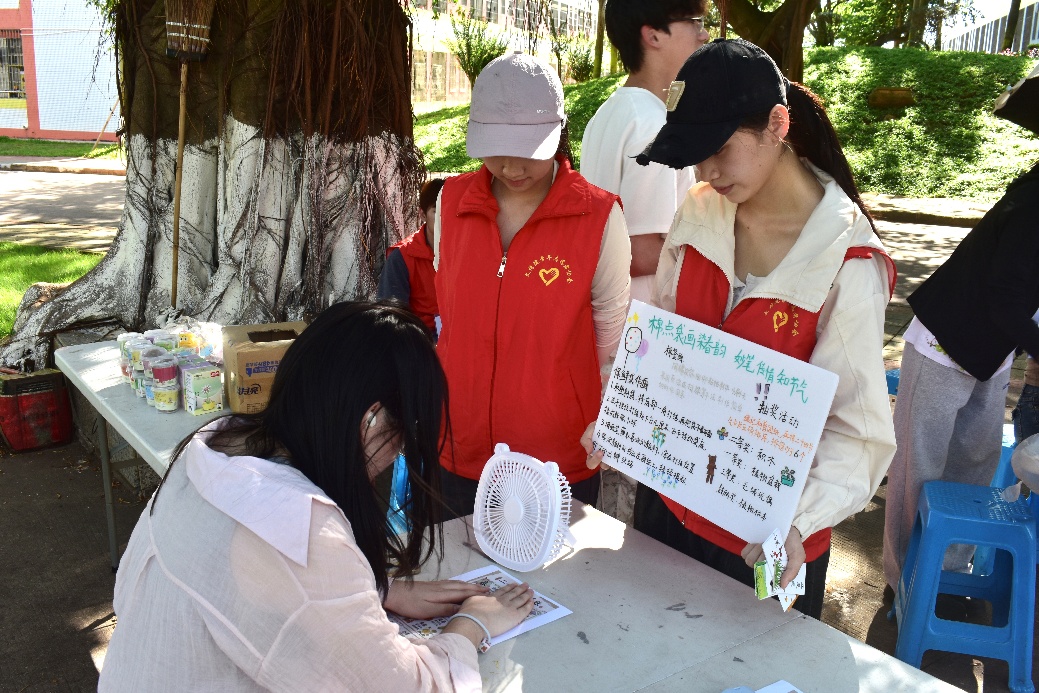英国上市公司365