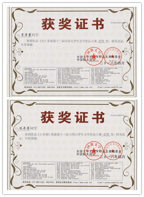 initpintu_副本1.jpg 英国上市公司365