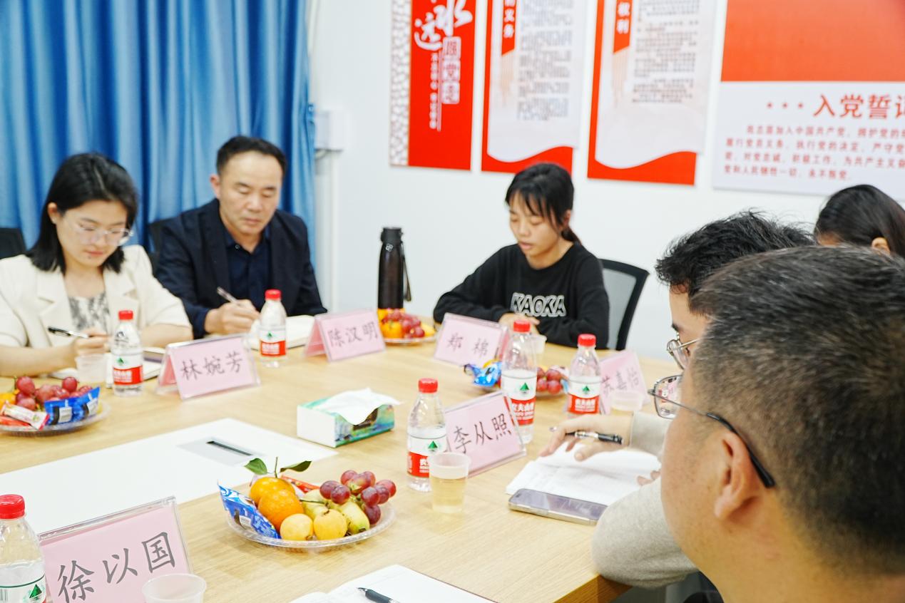 英国上市公司365
