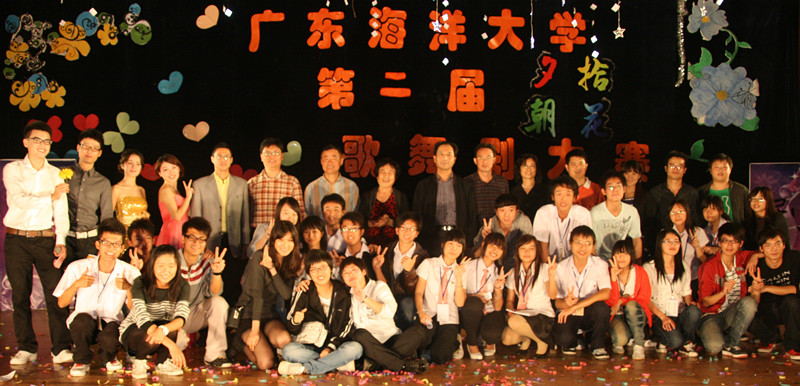 20101206歌舞剧新闻稿(高博).jpg 英国上市公司365