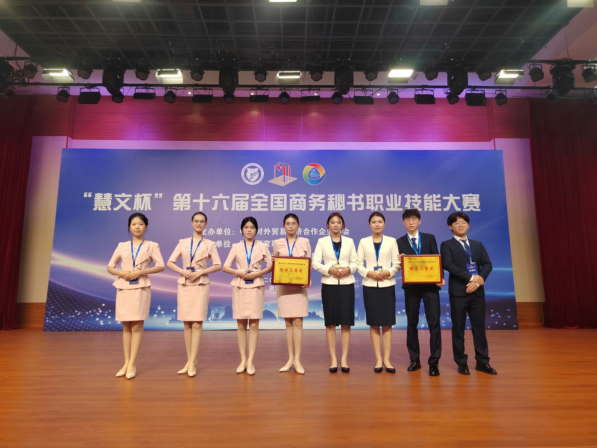 英国上市公司365