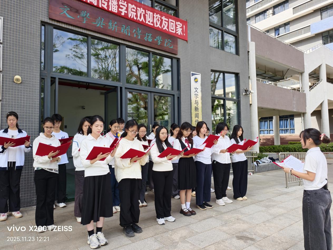 英国上市公司365