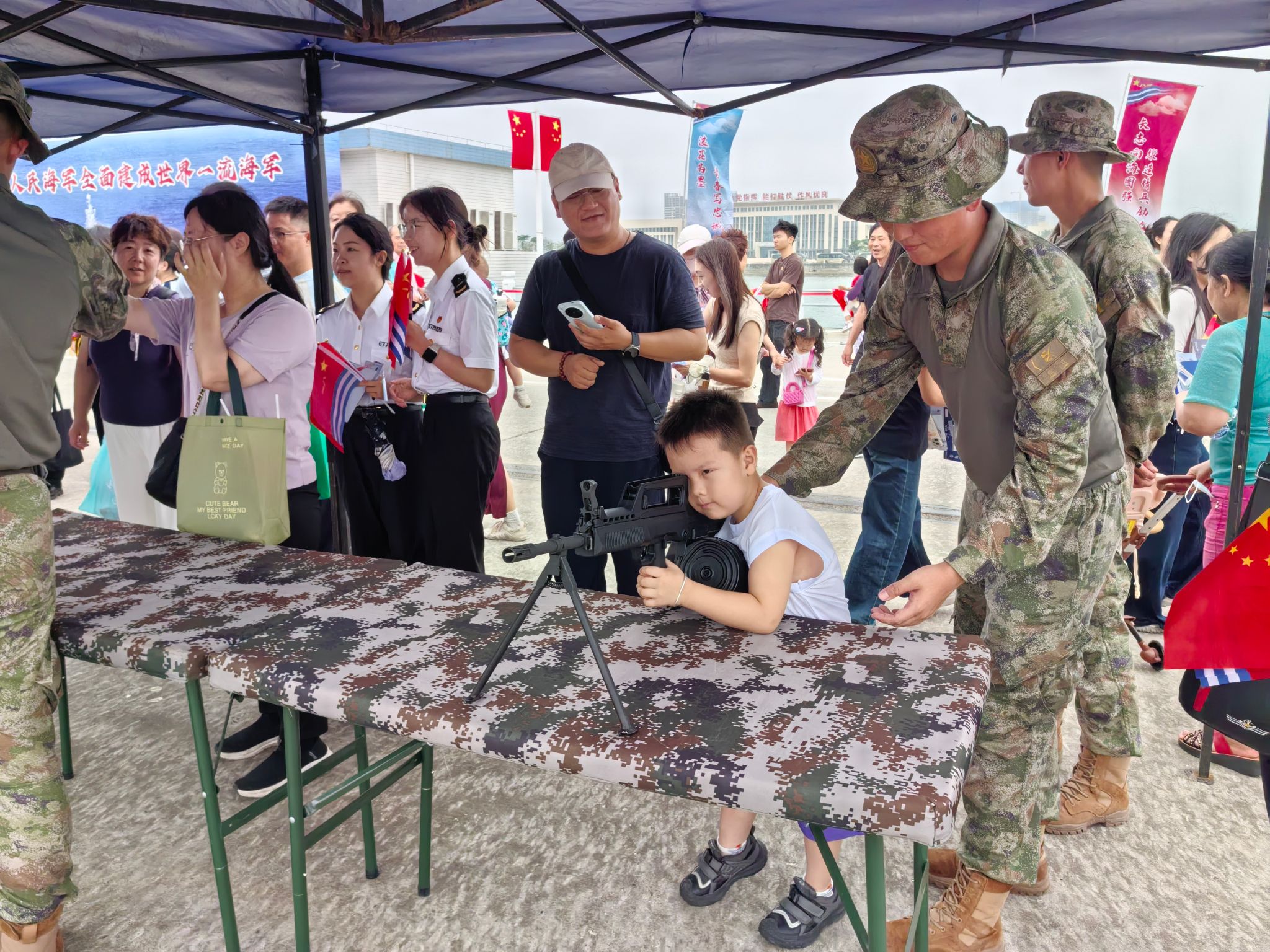 英国上市公司365