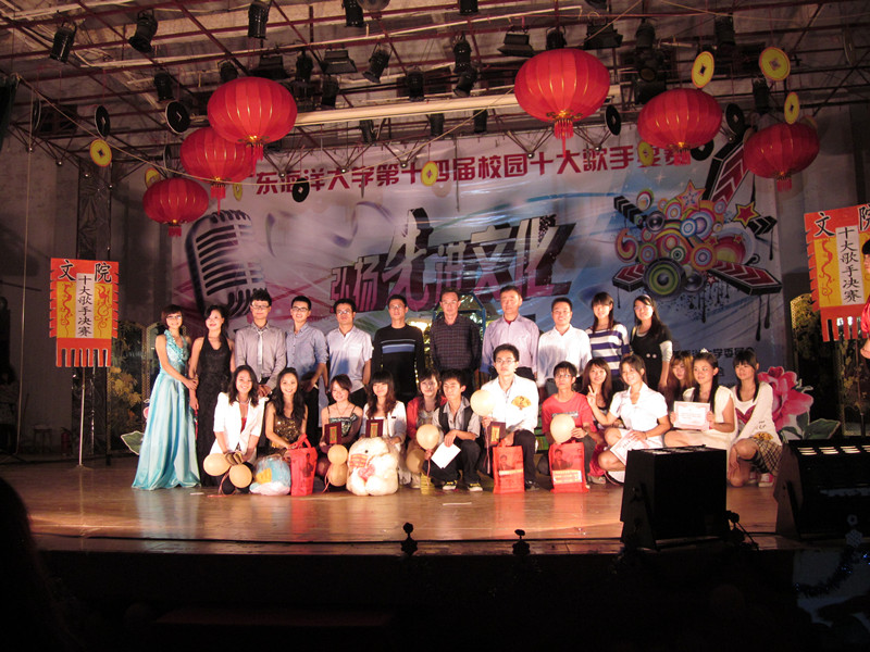 十大歌手--IMG_1484_副本.jpg 英国上市公司365
