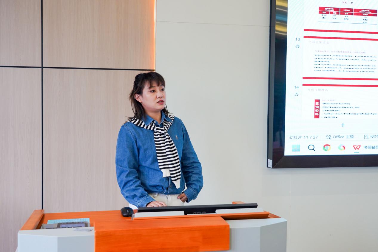 英国上市公司365