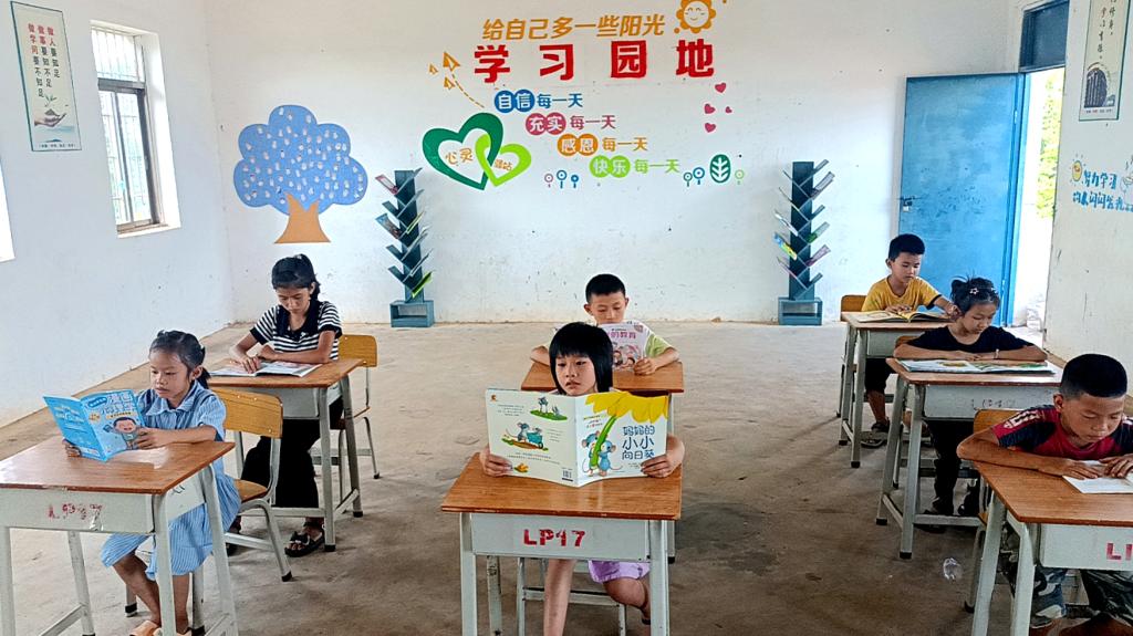 英国上市公司365