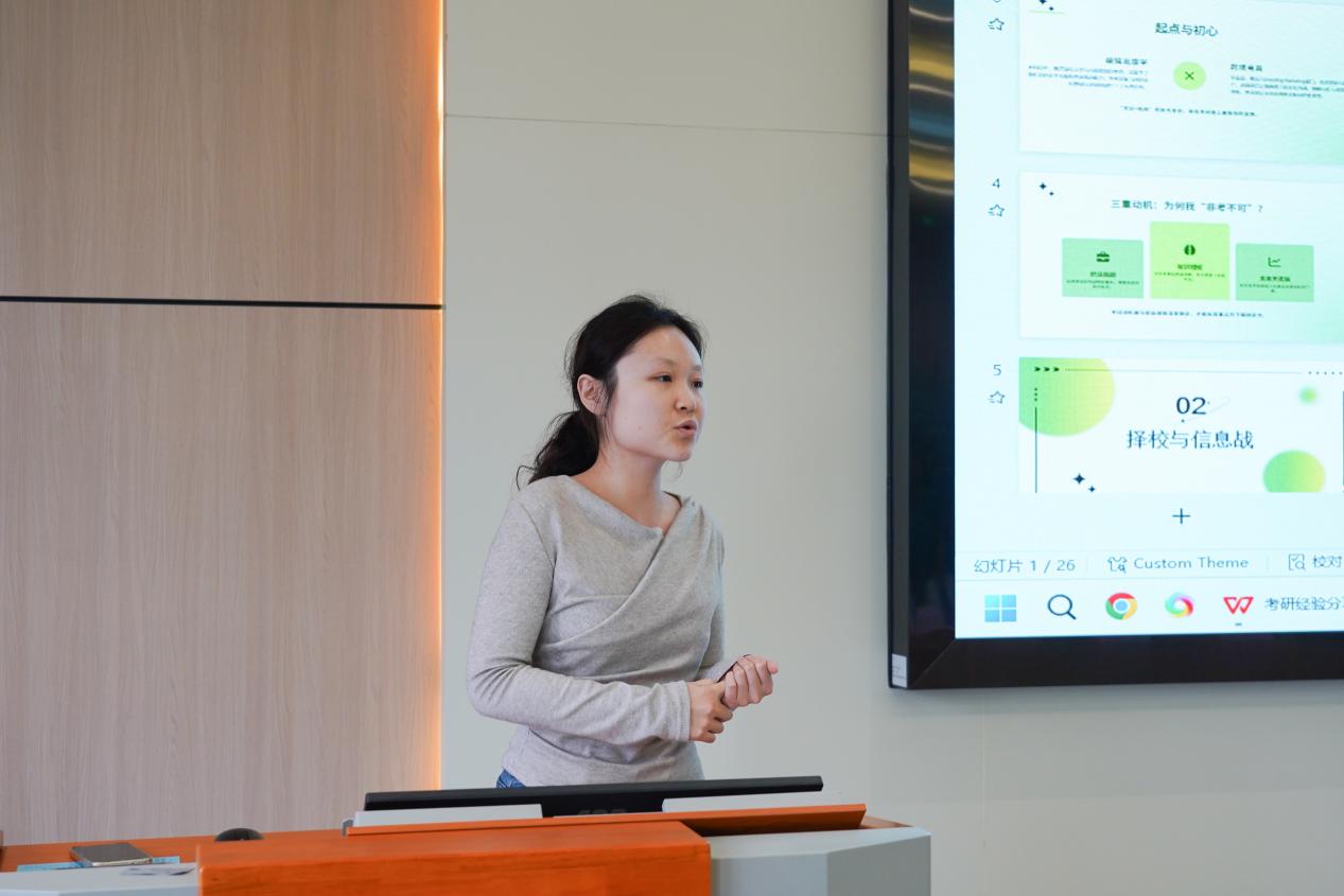 英国上市公司365