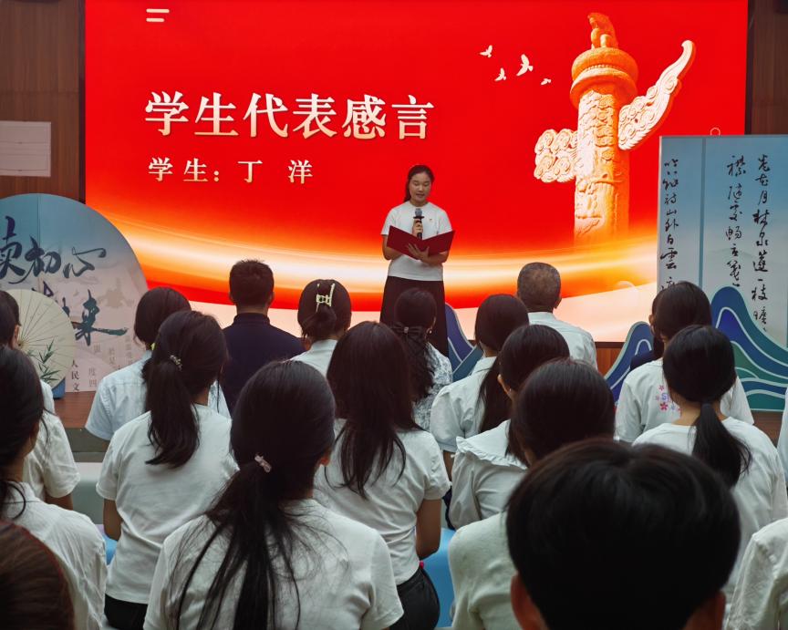 英国上市公司365