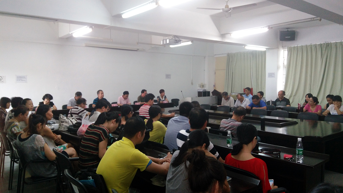 QQ图片20160901083220.jpg 英国上市公司365