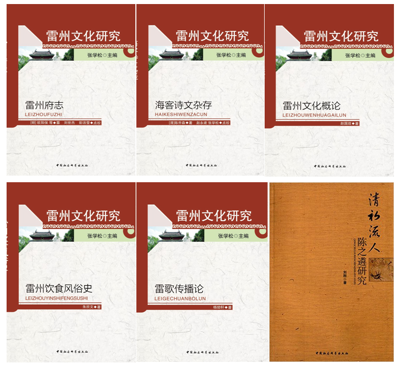 QQ图片20160909012439.png QQ图片20160909012439.png
