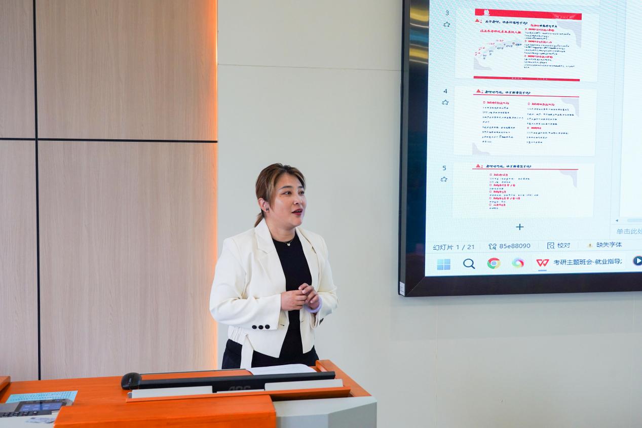 英国上市公司365