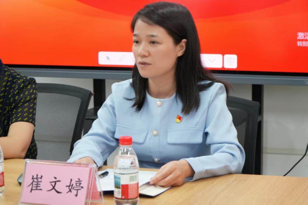英国上市公司365