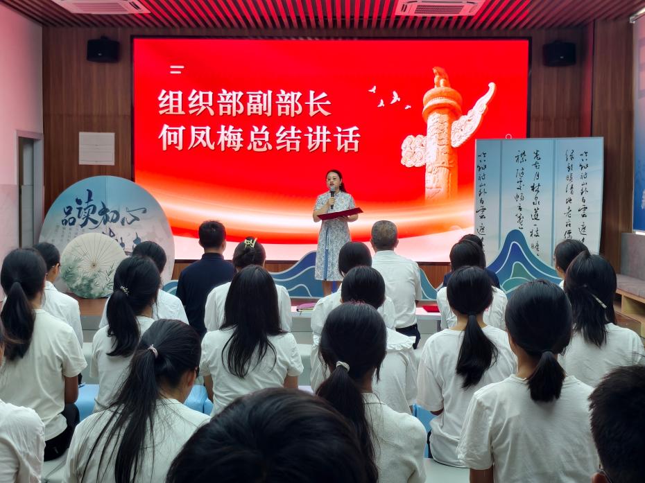 英国上市公司365