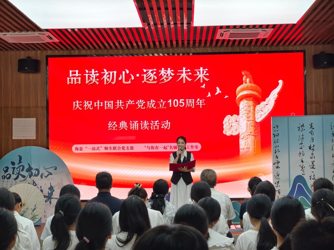 英国上市公司365