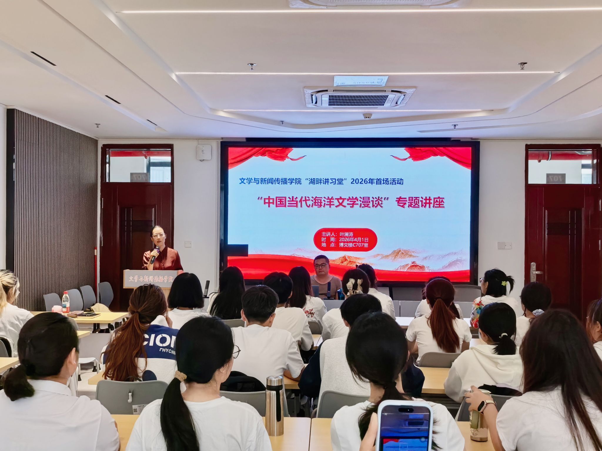 英国上市公司365