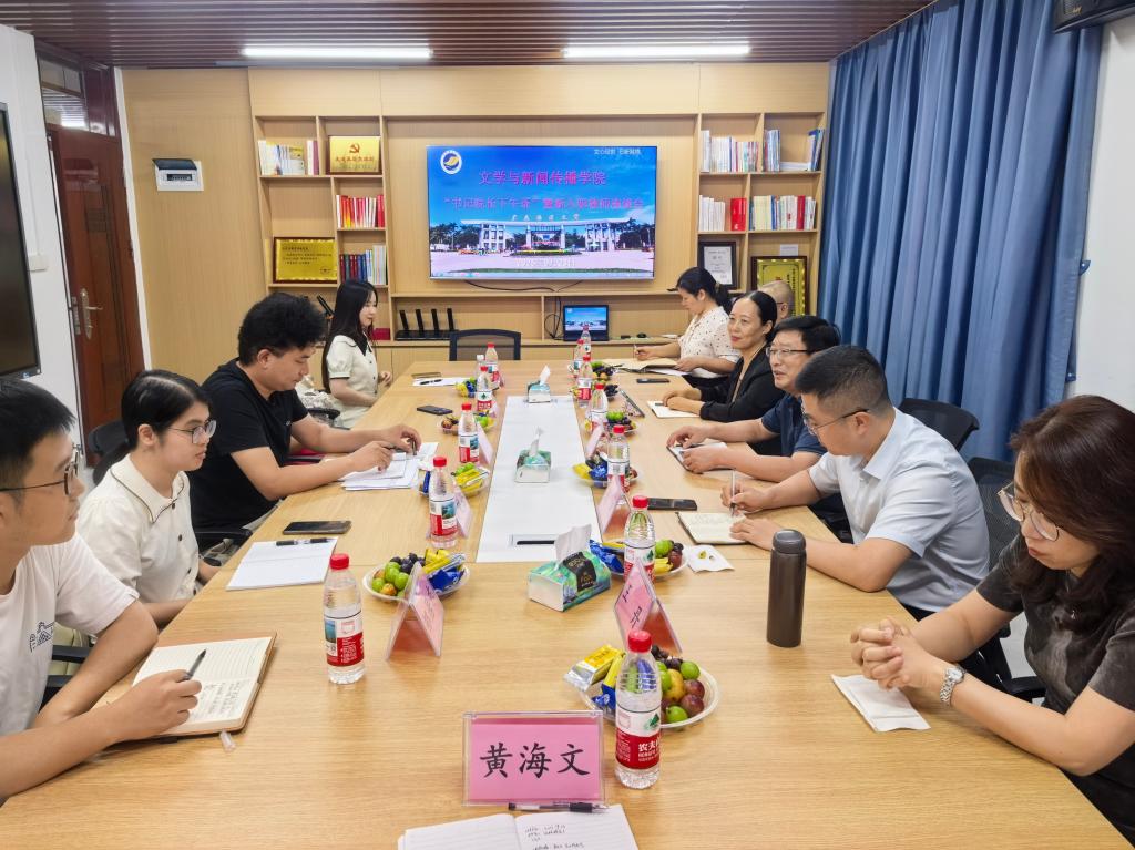 英国上市公司365