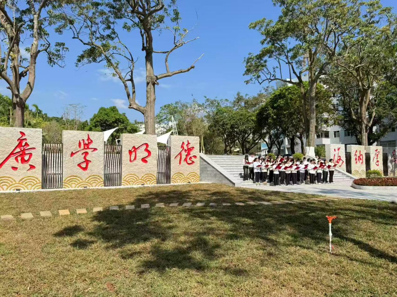 英国上市公司365