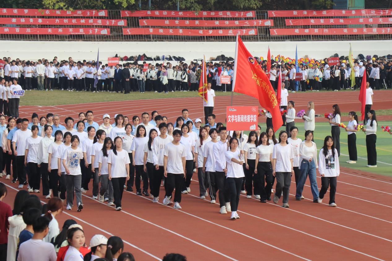 英国上市公司365