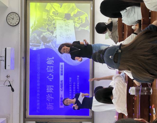 英国上市公司365