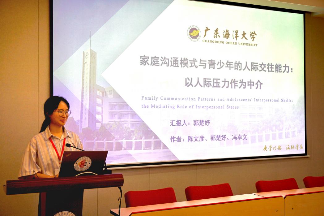 英国上市公司365