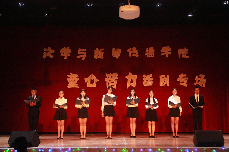 话剧专场_副本.jpg 英国上市公司365