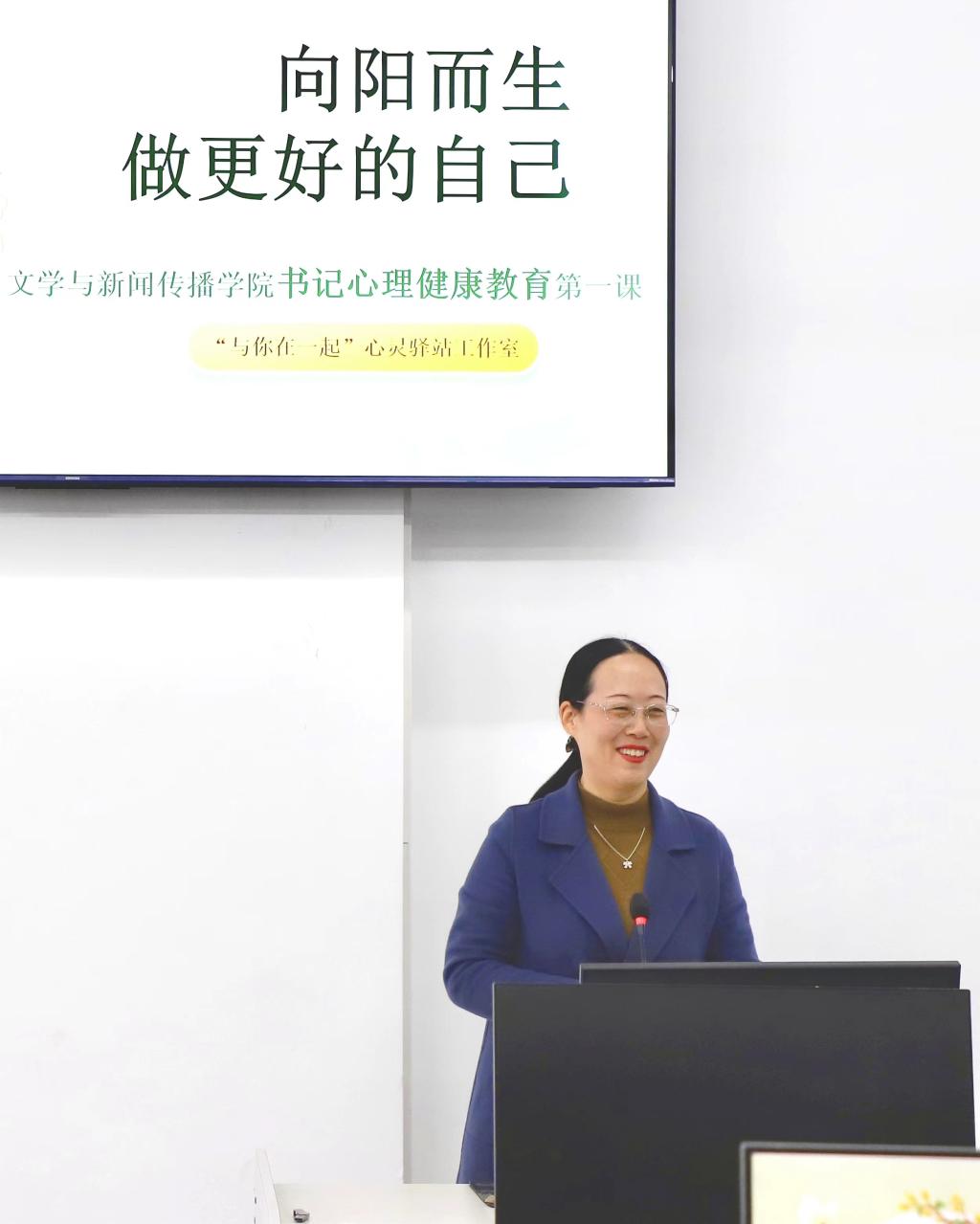英国上市公司365